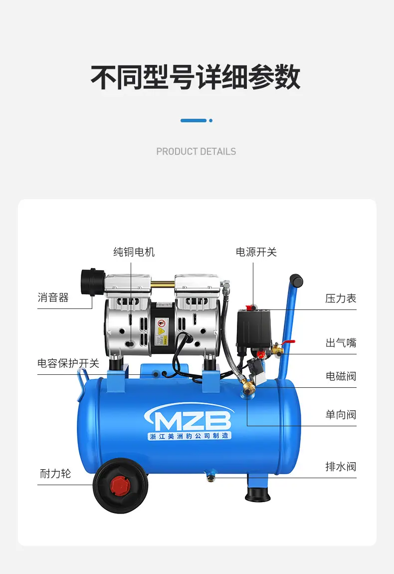 确定_11