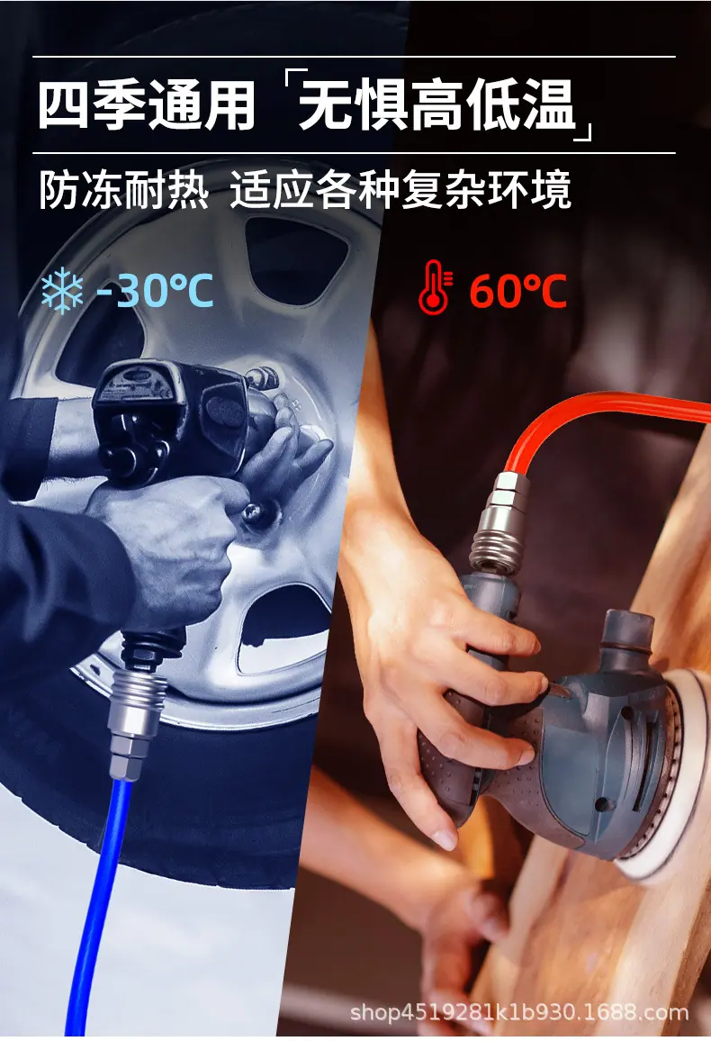 详情图6.jpg