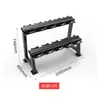 Rack de Halteres Comercial para Academia Rack de Armazenamento para Casa Aço Carbono Espessado Ferro Americano Rack de Halteres para Academia Vertical Camada Dupla Halteres