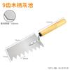 Colher espátula faca de tijolo com dentes espátula lote cinza de parede faca pedreiro gesso gesso azulejo lote ferramenta