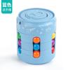 Entrega de uma peça Cubo Mágico de Feijão menino giroscópio dedo bola rotativa descompressão artefato descompressão brinquedos educativos para crianças