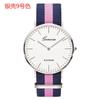 Reloj Clásico Simple Ultrafino de Esfera Grande Dos Agujas Combinación de Color Lona de Nailon Reloj de Cuarzo Reloj Casual para Parejas