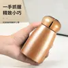 Nueva Taza Mezcladora Aislada de Acero Inoxidable, de Aspecto Elegante, Taza Creativa y Sencilla con Forma de Hongo, Taza Portátil Inteligente con Medición de Temperatura