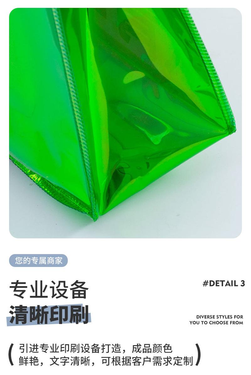 详情页_10