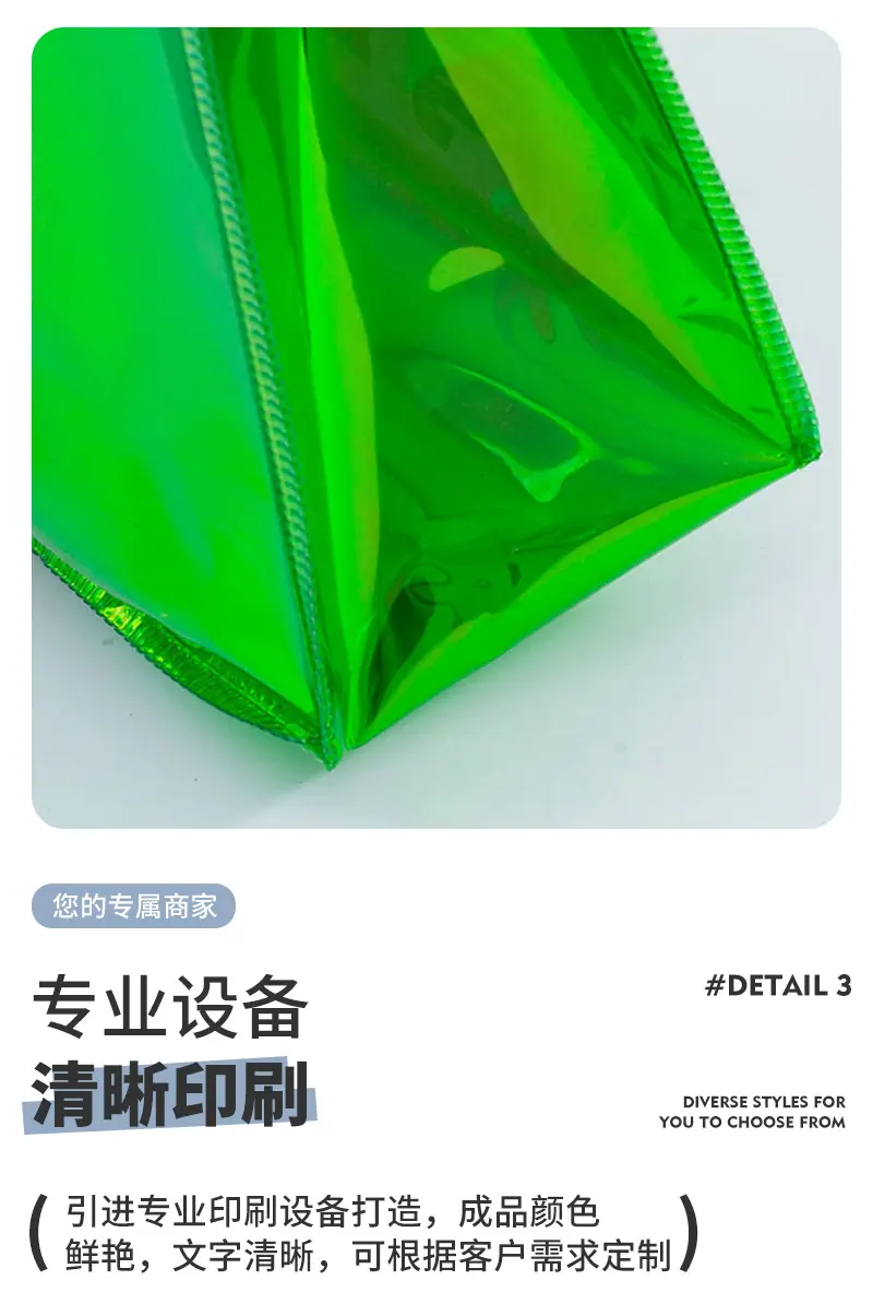 详情页_10