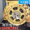 Polea de tracción de luz azul Rueda de fundición para ascensor Rueda motriz Rueda de cable de acero
