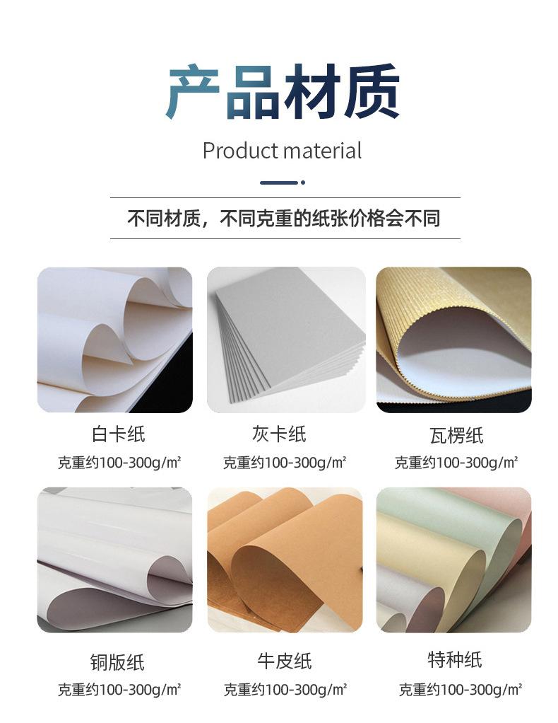 详情页化妆品1_06.jpg