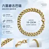 Pulsera Transfronteriza de Acero de Titanio que No se Desvanece para Hombres, Cadena Cubana de Hip-Hop de Moda Chapada al Vacío para Mujeres, Cadena Nk de Acero Inoxidable, Pedido Mínimo de 1 Pieza