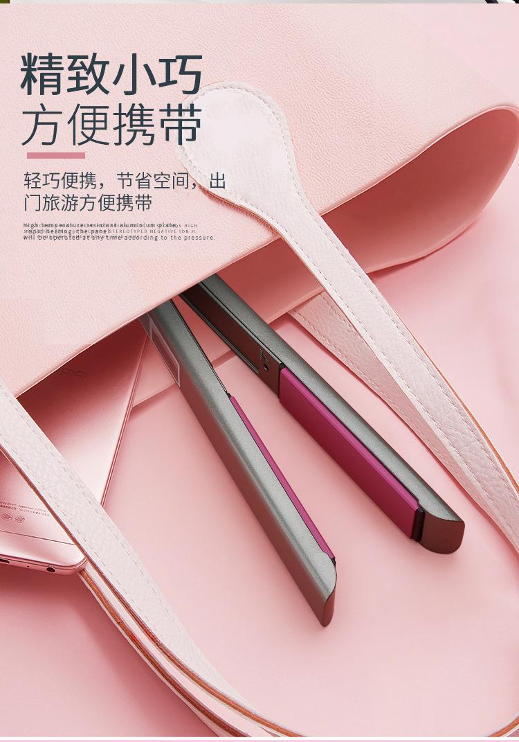 详情8.jpg