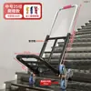 Carro de Mano Plegable para el Hogar, Carga, Subir Escaleras, Comprar Arroz, Compras de Supermercado, Carro para Equipaje, Portátil, Carrito Pequeño
