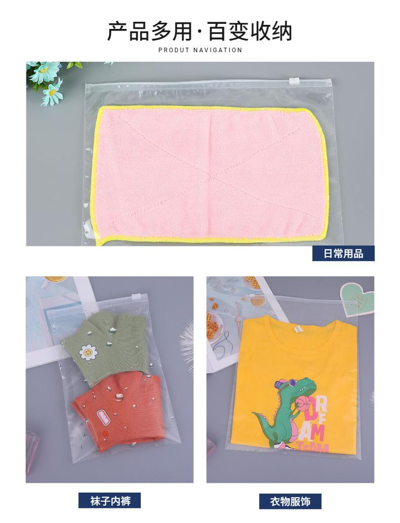 百变收纳1.jpg