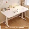 Escritorio ajustable con manivela, escritorio de oficina, escritorio de estudio, juego de escritorio y silla infantiles ajustables, escritorio de estudio de alta gama, escritorio para computadora