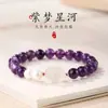 Pulseira de Coelho de Ametista Pulseira de Contas de Cristal Roxa Presente de Dia dos Namorados Chinês para Meninas e Namoradas