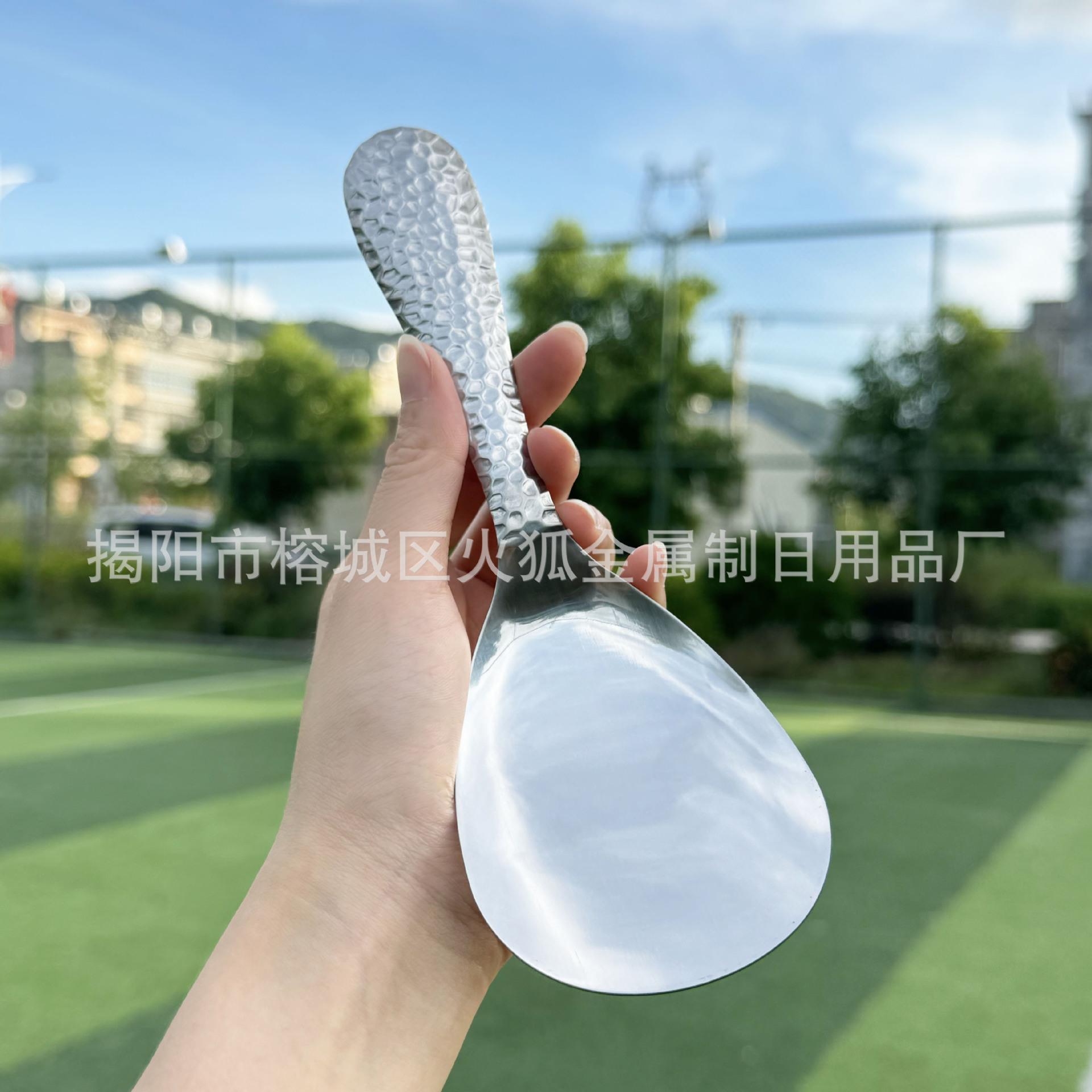 微信图片_20240715151404.jpg