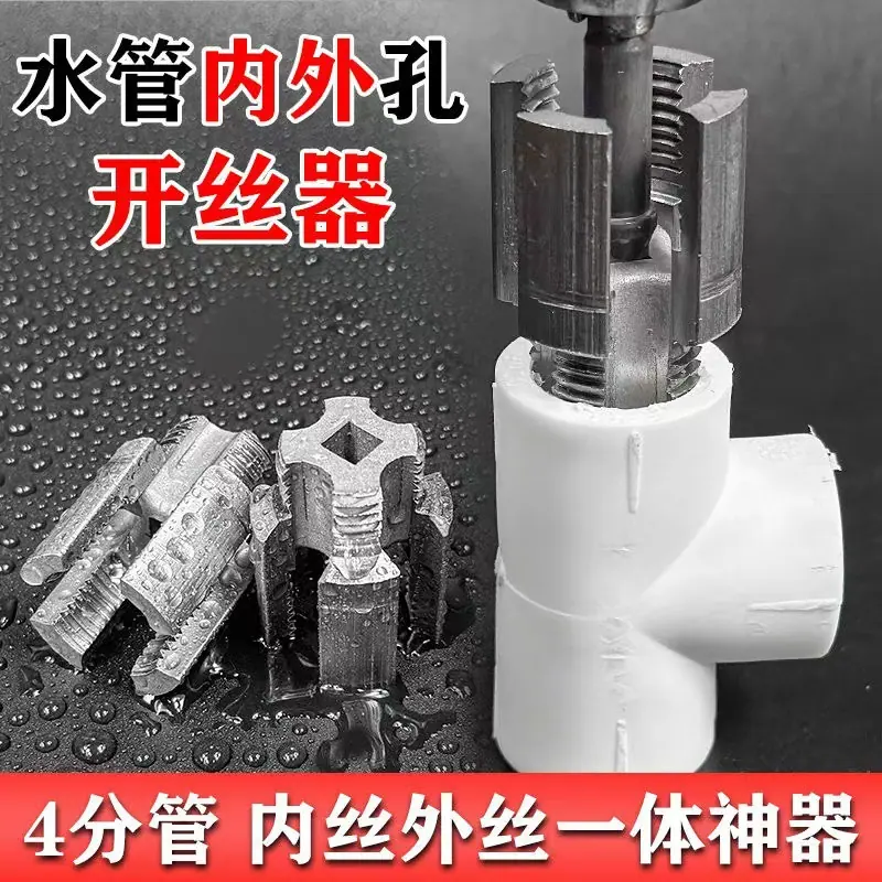 微信图片_20250428143757