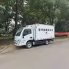 Veículo de Transporte de Resíduos Médicos Norma VI Carroceria Selada em Aço Inoxidável Transporte Especializado para Resíduos Infecciosos de Hospitais e Clínicas