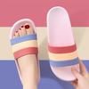Chinelos de Celebridade da Internet para Mulheres, Verão, para Interior, Antiderrapantes, com Solado Grosso, Macios, de Casa, Plástico, para Banho
