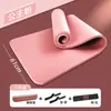 Esterilla de Yoga para Hombres Fitness Hogar Antideslizante Absorción de Impactos Silenciosa Ampliada Ensanchada Engrosada Aislante de Sonido Alfombrilla de Piso para Deporte y Ejercicio
