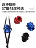 Adaptador clarificador de mirilla de aleación de aluminio de 45 grados con cambio de núcleo de ala de sombrero de tiro con arco con mirilla con tapa de metal compuesto