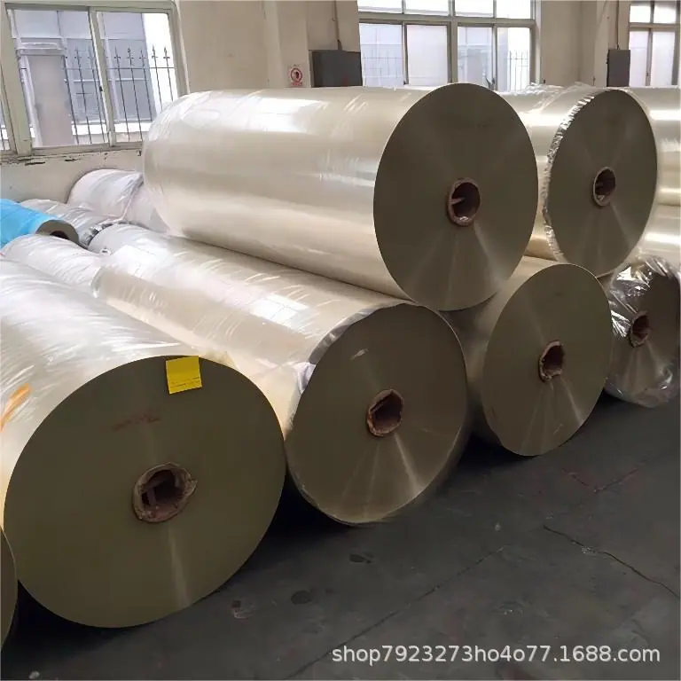 离型膜