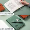 Set de caja de regalo para cuaderno, cuaderno personalizado de negocios, bolígrafo, unidad USB, exquisito y de alta gama, grabado personalizado, regalo para empresa