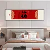 Nova Cabeceira de Quarto Estilo Chinês Pintura Decorativa com Toque de Luxo, Pintura de Parede de Fundo para Sofá de Sala de Estar com Bom Significado, Pintura de Personagem Festiva e Auspiciosa