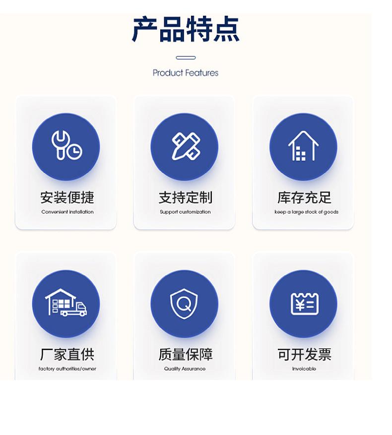 不锈钢止回阀