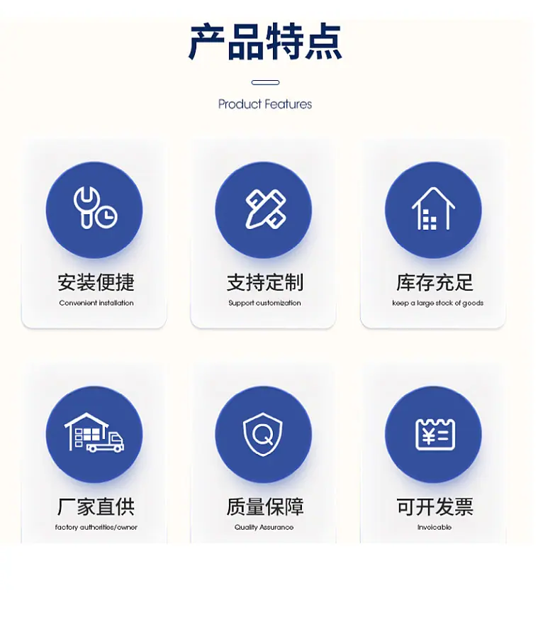 V型球阀