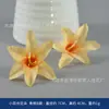 Flores Artificiales Color Champagne, Arreglos de Flores de Seda, Accesorios para el Cabello, Accesorios para Pasadores, Materiales de Manualidades, Decoraciones de Escena Hechas a Mano, Claveles