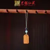 Pendente de Corrente para Celular de Pequena Cabacinha em Jacarandá Chaveiro de Carro Yiming Xianyuan Presente Criativo Pingente para Homens e Mulheres