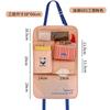 Bolsa colgante para guardar ropa interior y calcetines, bolsa de red para guardar objetos diversos, bolsa de red para colgar en el armario, bolsa de almacenamiento detrás de la puerta