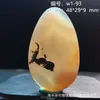 Colgante de Calcedonia Oceánica de Piedra Natural, Piedra Exquisita con Paisajes y Patrones Florales, Colgante de Ágata Versátil para Hombres y Mujeres, Artículo de Regalo 1W