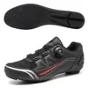 2023 Nuevos Zapatos de Ciclismo de Bloqueo Automático para Carretera Transfronterizos Suela Dura Zapatos para Bicicleta de Montaña Zapatos con Bloqueo para Bicicleta Eléctrica Ciclismo para Hombre