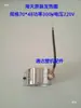 Aplicable a accesorios de máquina de moldeo por inyección 36*40 etc. bobina de calentamiento de alta potencia elemento calefactor bobina de calentamiento eléctrica con orificio para cable de sonda de temperatura