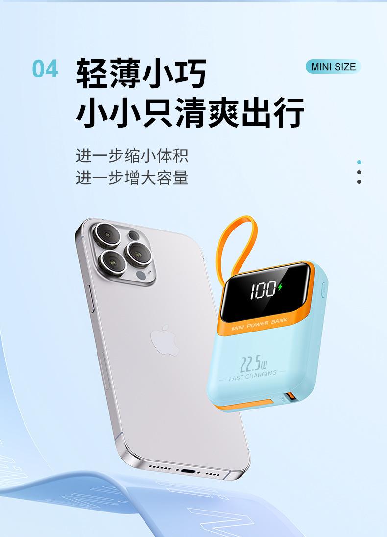 详情9.jpg