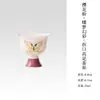 Moji Sakura Rosa Borboleta Sonho Cor Conjunto de Chá Japonês Pintado à Mão Coleção Kung Fu Conjunto de Chá Cobertura de Bule Doméstico Tigela Xícara de Chá