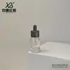 Botella Ovalada de Vidrio de 15ml 30ml 50ml 80ml para Aceite Esencial Líquido de Esencia, Botella de Aceite Esencial de 30ml con Sello