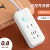 Regleta Doméstica Multifuncional con Puertos USB y Múltiples Tomas para Ollas Arroceras, Adecuada para Residencias Estudiantiles, con Cable