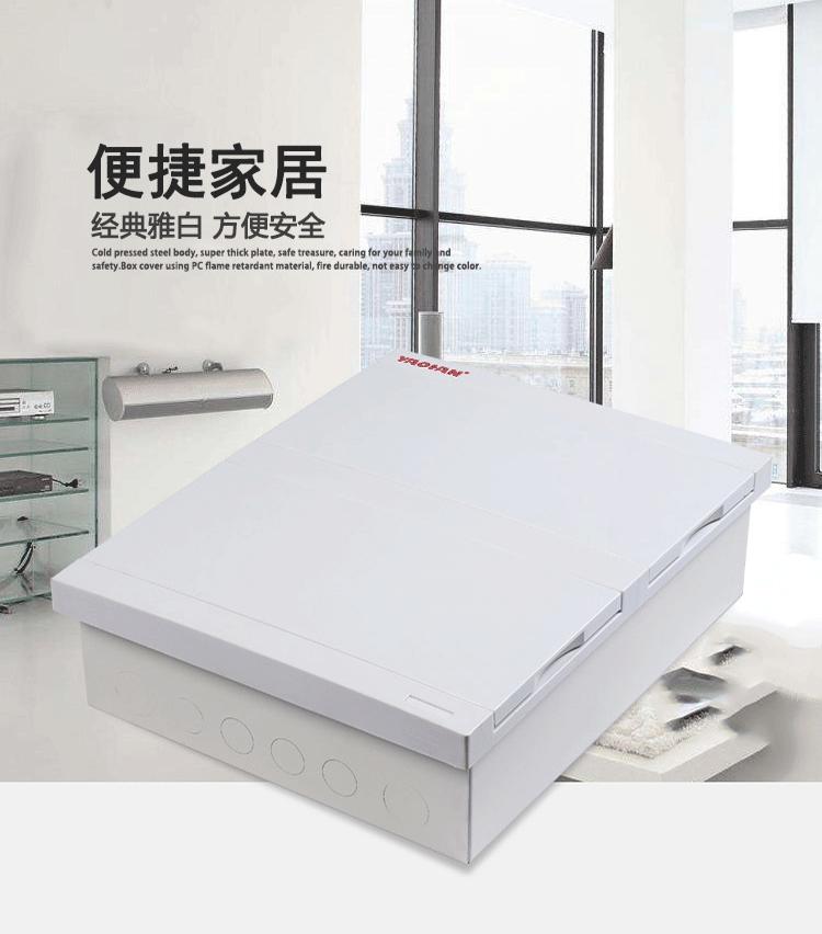 TCL型-YH-SP05-24白_02