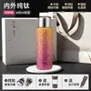 Termo Vvt de Titanio Puro para Hombres y Mujeres, Aspecto Elegante, Taza de Titanio con Separación de Té y Agua, Taza de Agua Portátil para Coche con Pantalla de Temperatura, Para Regalo