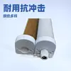 Nuevo Kit de Luz LED Tri-Prueba, Tubo de Luz Extruido Doble Color, Diseño Tornillo-Silicón, Clasificación de Impermeabilidad IP65