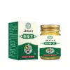 Atacado do Fabricante Xiu Risheng Rei do Alívio da Coceira Herbal 50g Dropshipping