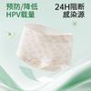 10A "Prevención del VPH" 10A Algodón Puro Estampado de Oso Calzones tipo Boxer para Mujer Ropa Interior 100% Algodón para Mujer
