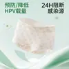 Ropa interior de mujer de cintura alta con estampado de oso, Prevención del VPH, Transpirable, Entrepierna de algodón antibacteriano, Cómoda, Amigable con la piel, Alta elasticidad, Ropa interior de mujer