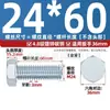 Haste de Parafuso Galvanizada de Aço Carbono Grau 4.8 Norma Nacional Gb30 30 Parafusos Parafuso Sextavado Externo Parafuso de Ferro Galvanizado Branco