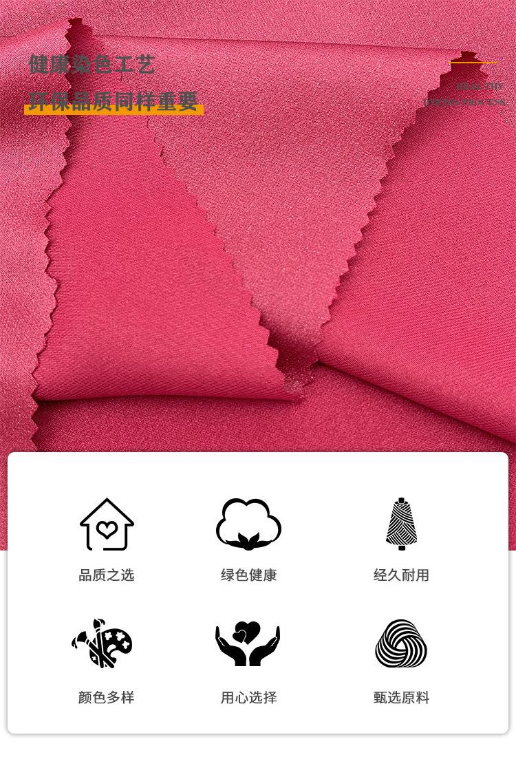 详情3.jpg
