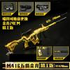 Playerunknown's Battlegrounds Peace Elite M416 Piel Dragón Dorado Cinco Garras Aleación Desmontaje Modelo de Pistola de Juguete Regalo Adorno