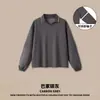 Roupas Masculinas RS Transfronteiriça BOXY Curta Larga Destacável Dupla Face Punhos Decote V Bloco de Cores Estilo College Americano Moletom Felpudo Masculino