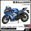 1:12 Modelos de Motocicleta Chuanqi Modelo de Motocicleta Ducati de Liga Crianças Brinquedo de Rodagem Suave com Som