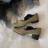 Versión de Piel de Oveja~Zapatos Mary Jane Estilo Uva Ma para Mujer, Cuero Genuino con Correa Cruzada, Punta Cuadrada, Tacón Grueso, Zapatos Planos de Ballet